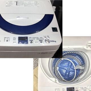 【ハッピー西葛西店】お買い得!　国内メーカー家電2点セット　【冷蔵庫・洗濯機】　ID:61406