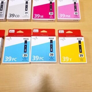 【未開封 期限切れ20個 主に2020年製 】 PIXUS PRO-1　純正品 PGI-39 シリーズ キャノン インクタンク 20個 未開封 期限切れ20個 主に2020年製 】 PIXUS PRO-1 純正品 PGI-