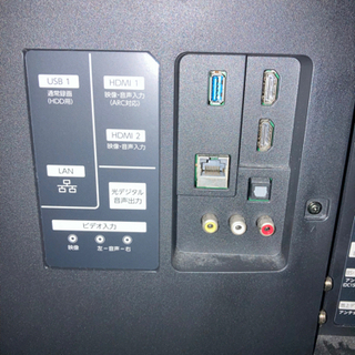 FUNAI 液晶カラーテレビ 43インチ 2019年製 3万円！