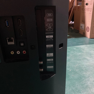 FUNAI 液晶カラーテレビ 43インチ 2019年製 3万円！