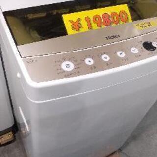 ハイアール HAIER JW-C60C W [全自動洗濯機 6....