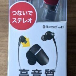 💥🉐1200円❗【未使用】エレコム Bluetooth  …