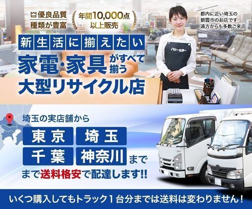 日立 圧力スチームIH炊飯器 ふっくら御膳 5.5合炊き RZ-TS103M(R)レッド 2019年製 HITACHI 炊飯器 中古家電 店頭引取歓迎 R4364)