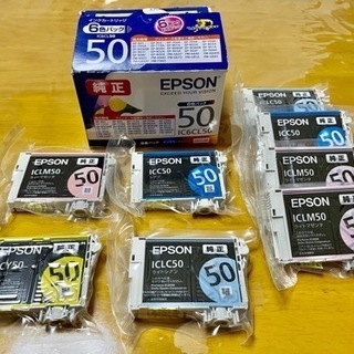 EPSON純正インクカートリッジ(風船)未使用品個包装１個