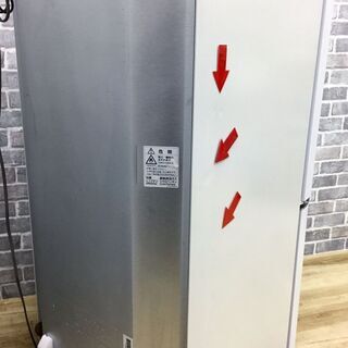 ハッピー西葛西店】2ドア 137L 冷蔵庫 【どっちもドア】 シャープ 2019 