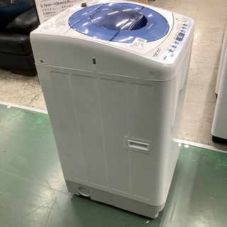‼️送料設置無料‼️ EJ5356番 ワールプールジャパン 全自動電気洗濯機 送料設置無料‼️ EJ5356番 ワールプールジャパン 全自動電気洗濯