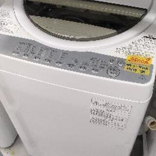 東芝 TOSHIBA AW-7G6(W) [全自動洗濯機 7kg...