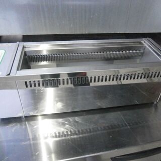 ☆新品 未使用品 万能焼物器 遠赤串焼器 640型 都市ガス 点火確認の為に1度だけ火をつけました☆