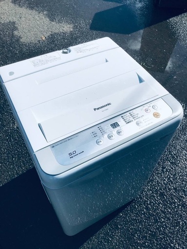 ♦️EJ1723番Panasonic全自動洗濯機 【2016年製】