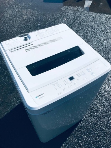 ♦️EJ1726番 maxzen 全自動電気洗濯機 【2019年製】