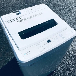 ♦️EJ1726番 maxzen 全自動電気洗濯機 【2019年製】