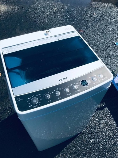 ♦️EJ1727番 Haier全自動電気洗濯機 【2017年製】