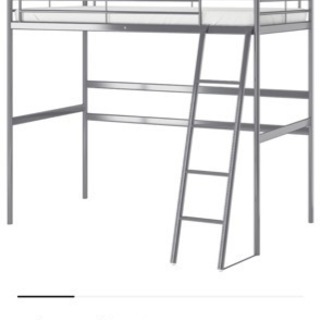 IKEAのロフトベッド