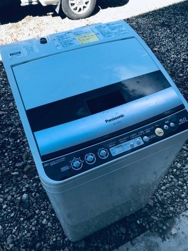 ♦️EJ1729番Panasonic 電気洗濯乾燥機 【2011年製】