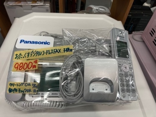 Panasonic おたっくすFAX付電話機+子機1台　クリーニング済　6ヶ月保証付　21910
