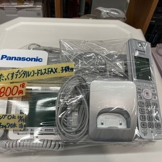 Panasonic おたっくすFAX付電話機+子機1台　クリーニ...