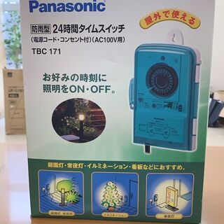 Panasonic  タイムスイッチ24時間式(未使用品)
