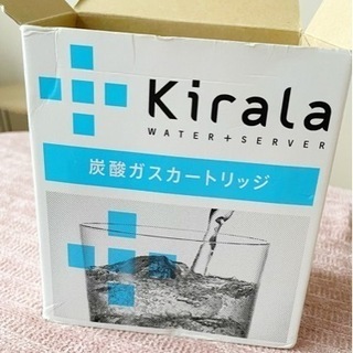 【ネット決済】kirala 炭酸カートリッジ6本 未開封品