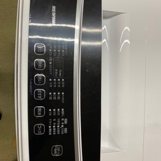 【🔥美品🔥】2020年式　洗濯機6.0kg