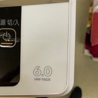 【🔥美品🔥】2020年式　洗濯機6.0kg