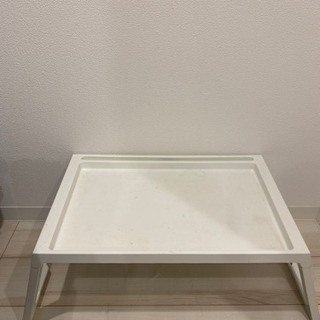 【ネット決済】IKEA テーブル　折り畳み　机　無料