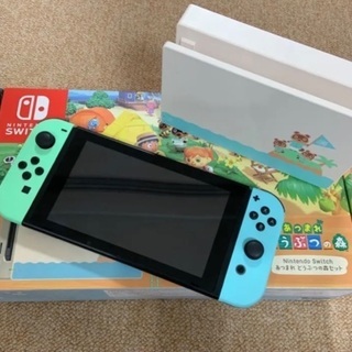 スイッチ　Switch あつ森バージョン Nintendo Switch あつまれ どうぶつの森 本体セット・キャリング