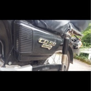 CD50ベンリィ☆部品取りやレストアベースに