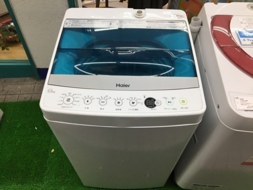 【トレファク摂津店 】Haier(ハイアール) 5.5kg 全自動洗濯機が入荷致しました！