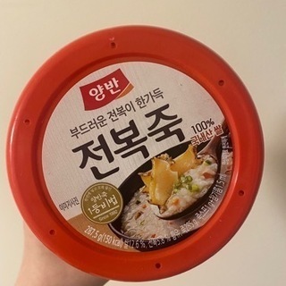韓国　アワビお粥