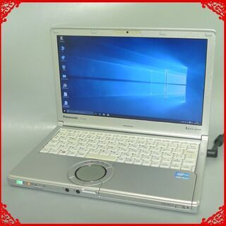 日本製 ノートパソコン 中古良品 12.1型ワイド パナソニック CF-SX2JDHYS 第3世代 i5 4GB DVDRW 無線LAN Bluetooth Windows10 Office 