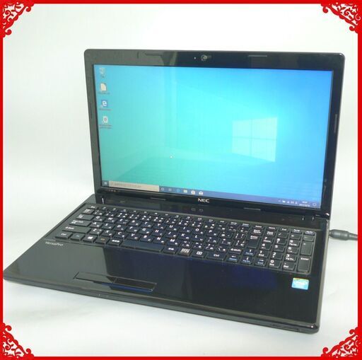 即使用可 ブラック 中古良品 ノートパソコン 15型ワイド NEC VJ18E/FW-G Celeron 4GB 500G DVDマルチ 無線 カメラ Windows10 Office