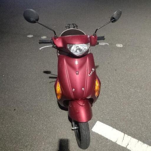自賠責あり　メンテナンス済　レッツ5