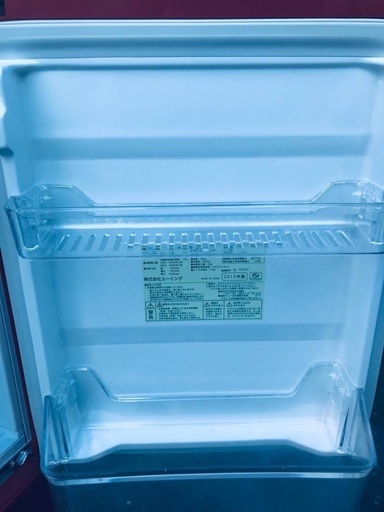 ♦️EJ1747番MORITAノンフロン冷凍冷蔵庫 【2013年製　】