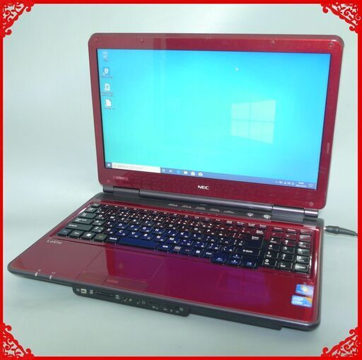 即使用可 レッド 赤 ノートパソコン 中古良品 15型ワイド NEC PC-LL750CS6R Core i5 4GB 640GB Blu-ray 無線 Wi-Fi Windows10 Office