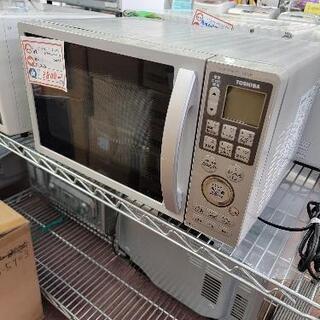 TOSHIBA　電子レンジ