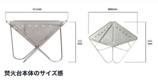 Snow peak焚火台Lスターターセット | citerol.com.br