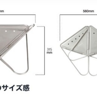 Snow peak焚火台Lスターターセット