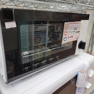 お値打ち❗ニトリ　オーブントースター