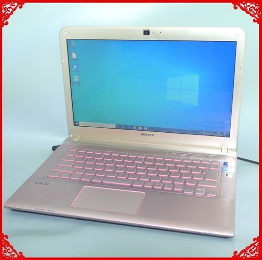 高速SSD ピンク ノートパソコン 中古良品 14型ワイド SONY VAIO SVE14A18FJP 第2世代 i3 8GB DVDRW 無線 Bluetooth Windows10 Office