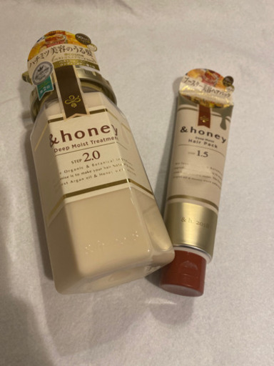 SOLD OUT アンドハニー ヘアトリートメント\u0026ヘアパック 2点セット