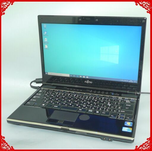 日本製 中古美品 ノートパソコン 高速SSD 13型ワイド 富士通 SH560/3B Core i3 4GB DVDマルチ 無線 WiFi webカメラ Windows10 Office