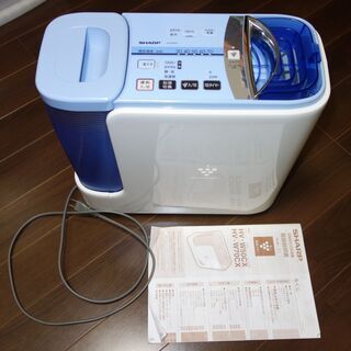 加湿器　SHARP　HV-W50CX　ハイブリッド式