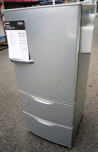☆ハイアール Haier AQUA AQR-271D 272L 3ドアノンフロン冷凍冷蔵庫◆大きめ冷蔵庫