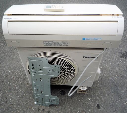 ☆パナソニック Panasonic CS-283CFR-W インバーター冷暖房除湿タイプ ルームエアコン◆におい除去搭載エアコン