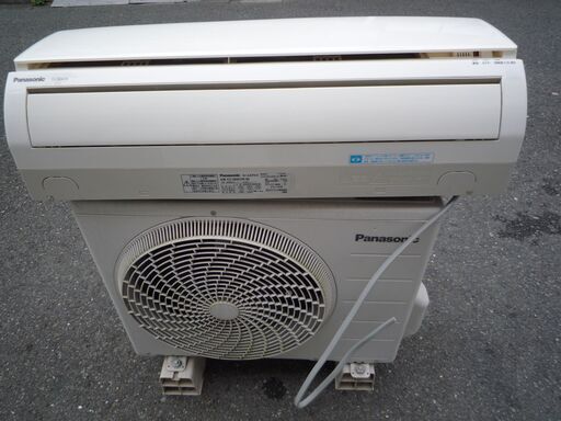 ☆パナソニック Panasonic CS-283CFR-W インバーター冷暖房除湿タイプ ☆パナソニック Panasonic CS-283CFR-W インバーター冷暖房除湿タイプ