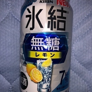 キリン氷結無糖レモン7%350ml