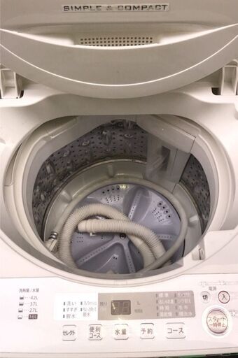 ☆ 激安!!¥10,800!!<おすすめ商品!>SHARP シャープ 4.5kg洗濯
