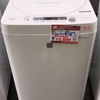 ☆中古 激安!!¥10,800!!<おすすめ商品!>SHARP シャープ 4.5kg