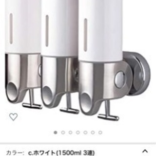 【ネット決済】新品ソープディスペンサー500ml×3セット