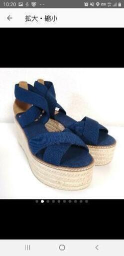 Tory Burch　トリーバーチサンダル定価40000　24～24、5